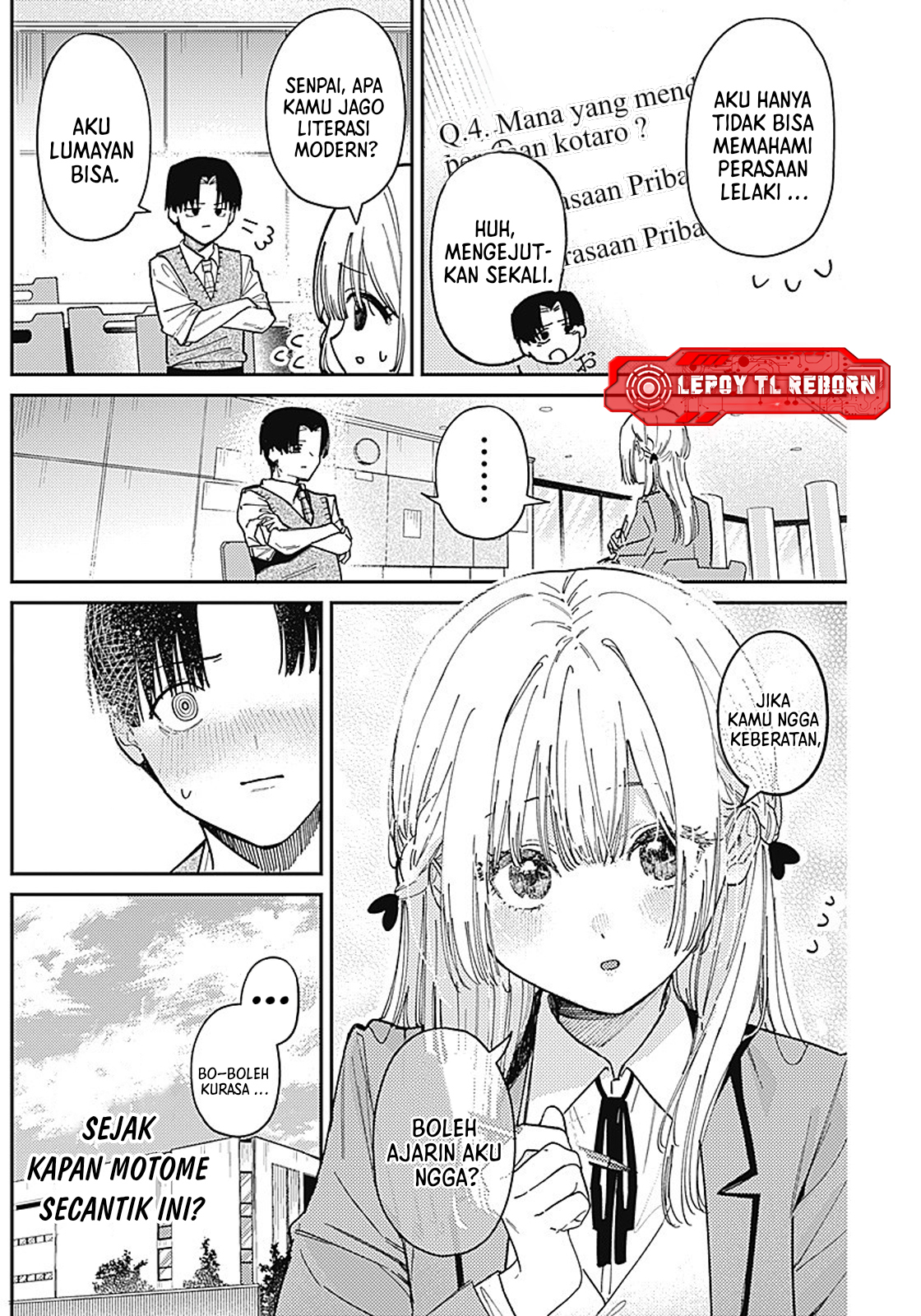 Motome Sugaki no Zako Sotsugyou♡ Chapter 0 - halaman 13