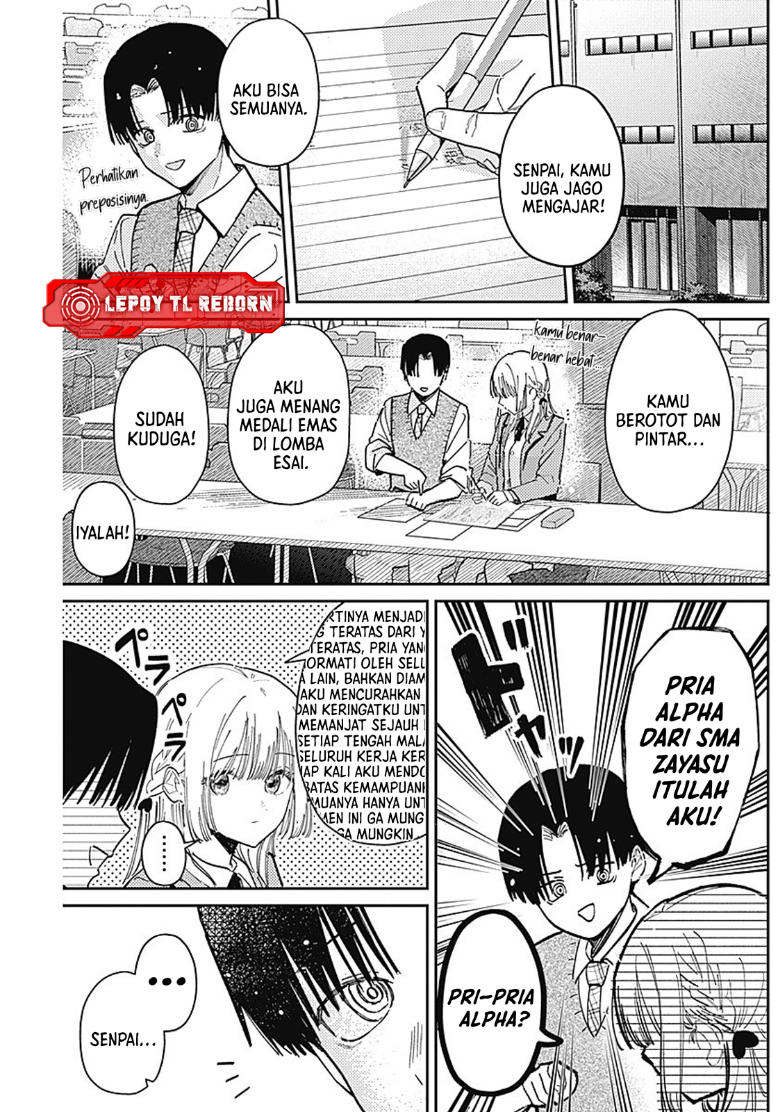 Motome Sugaki no Zako Sotsugyou♡ Chapter 0 - halaman 14
