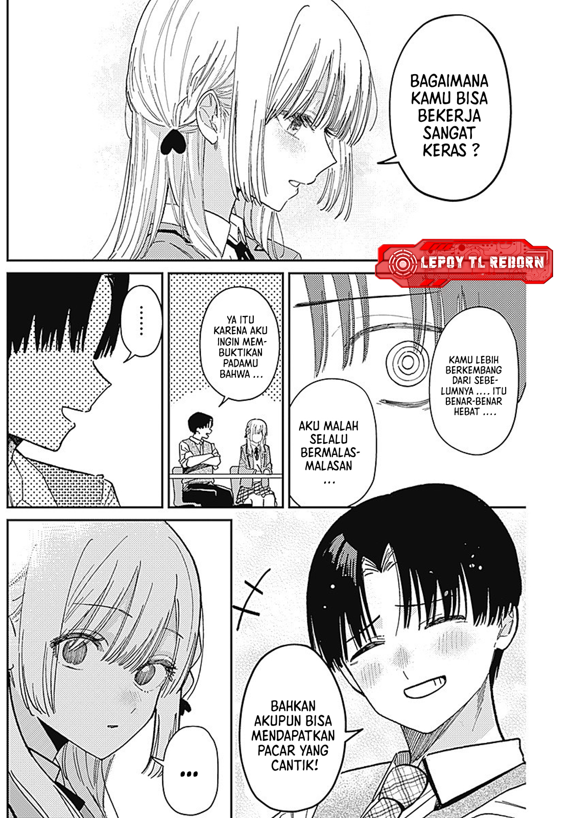 Motome Sugaki no Zako Sotsugyou♡ Chapter 0 - halaman 15