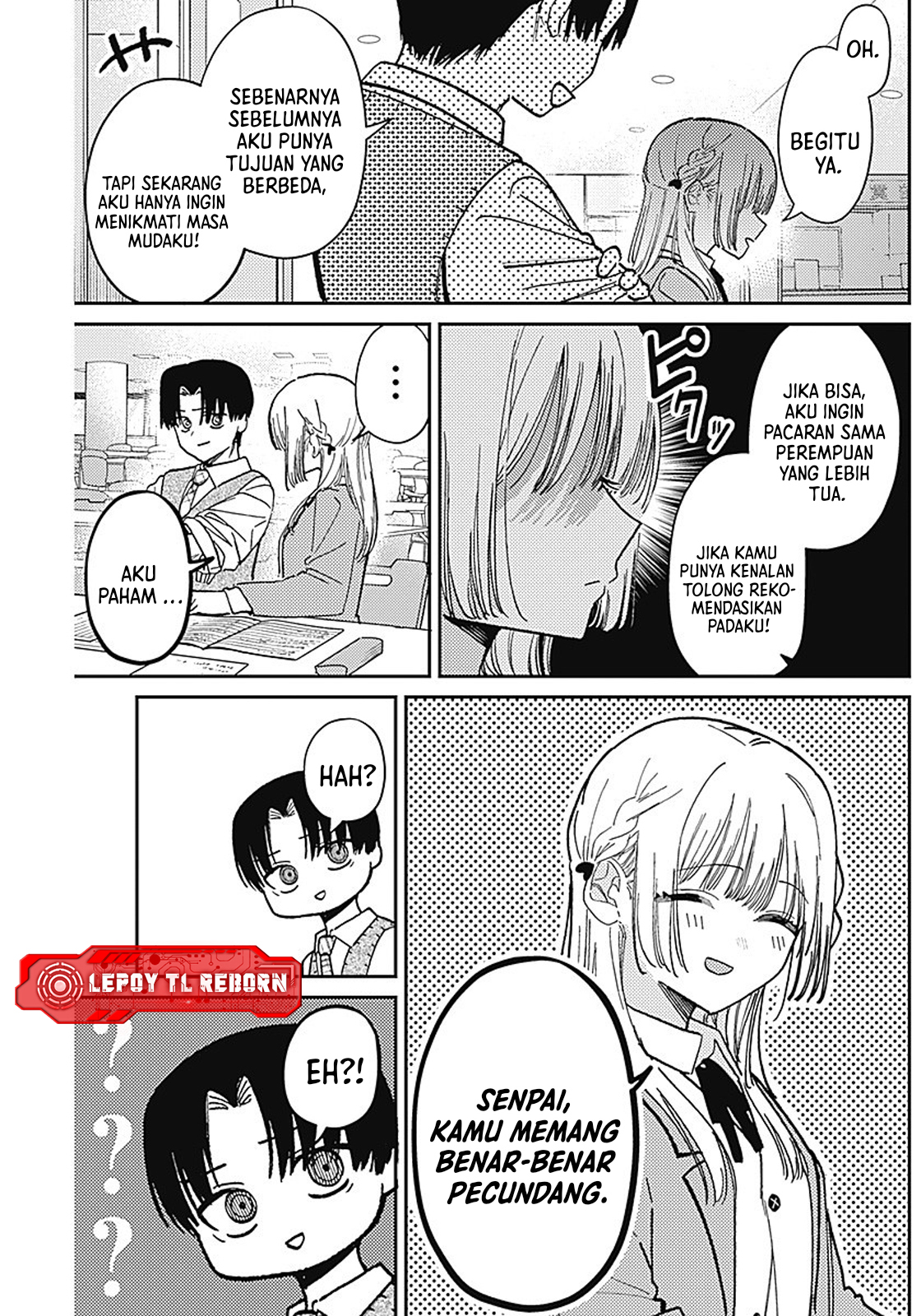Motome Sugaki no Zako Sotsugyou♡ Chapter 0 - halaman 16