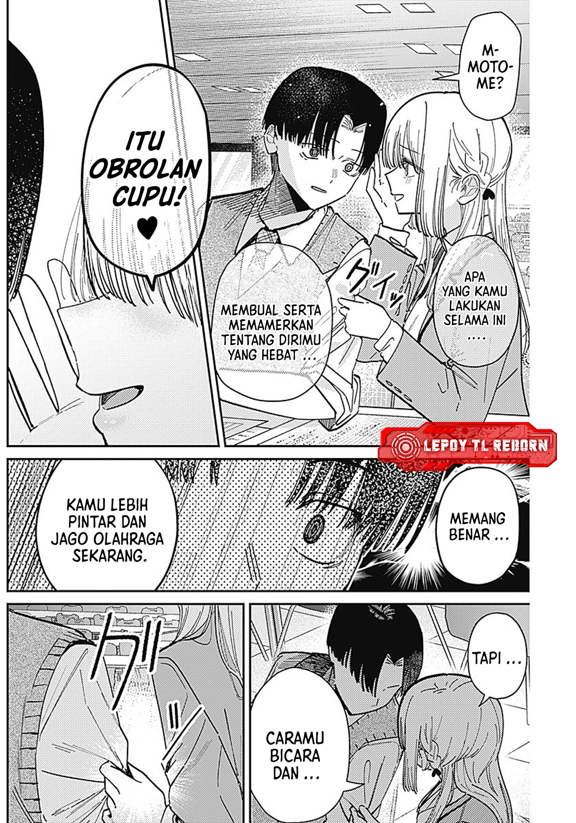 Motome Sugaki no Zako Sotsugyou♡ Chapter 0 - halaman 17