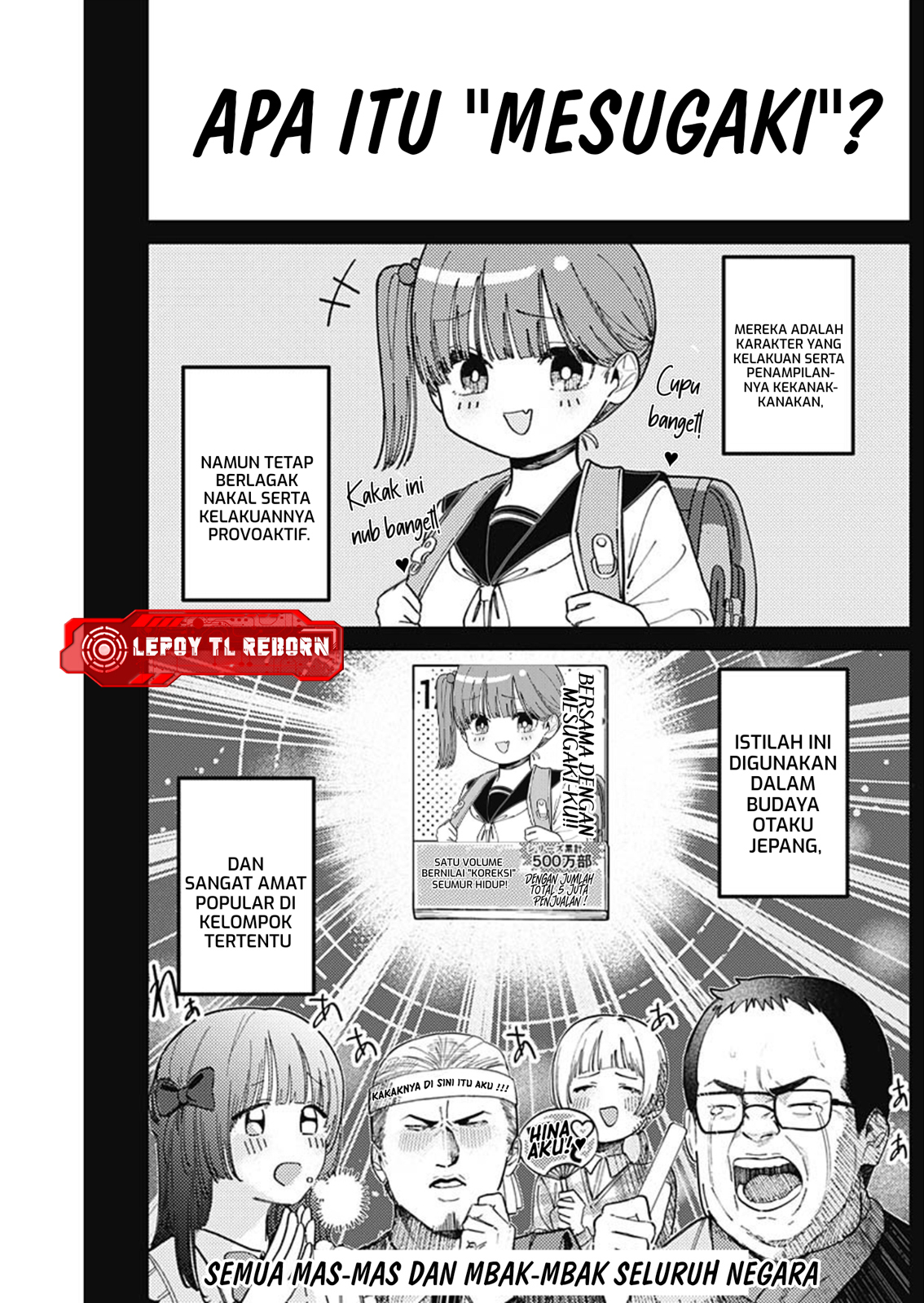Motome Sugaki no Zako Sotsugyou♡ Chapter 0 - halaman 2