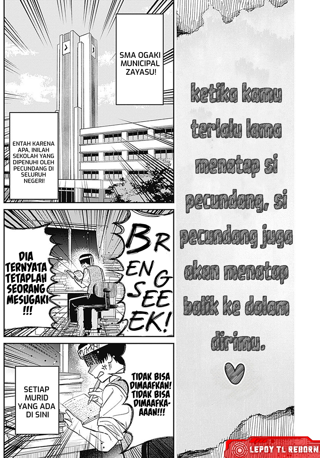 Motome Sugaki no Zako Sotsugyou♡ Chapter 0 - halaman 23