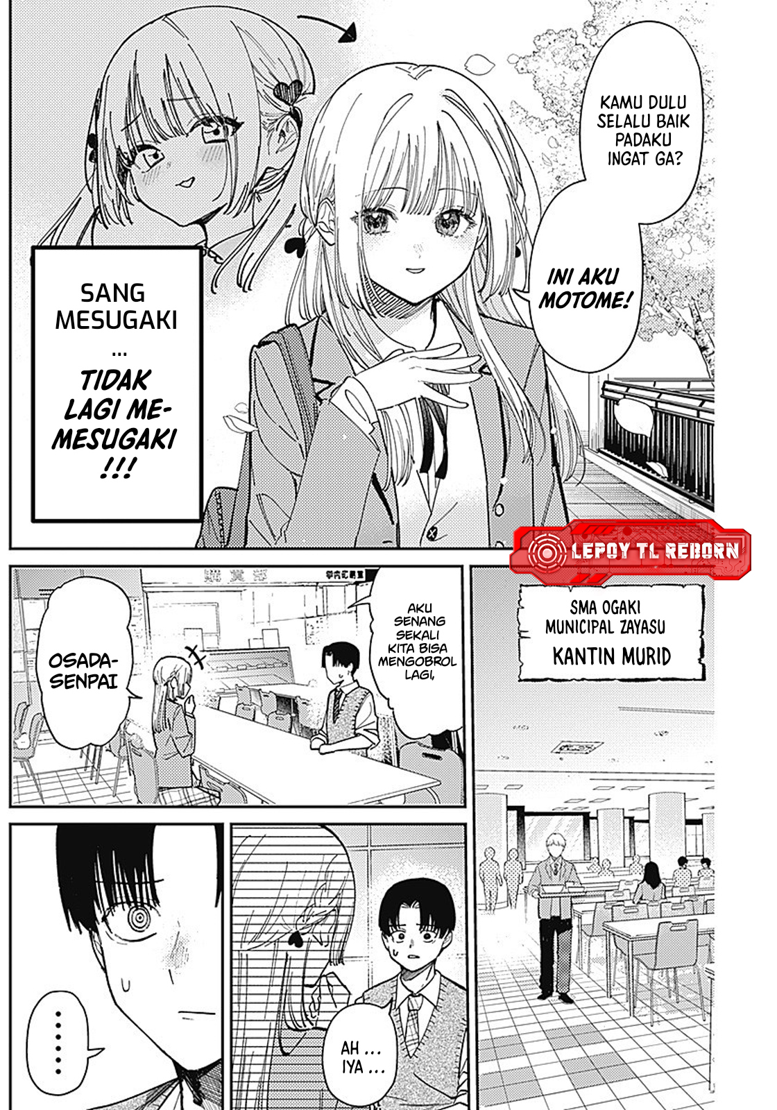 Motome Sugaki no Zako Sotsugyou♡ Chapter 0 - halaman 7
