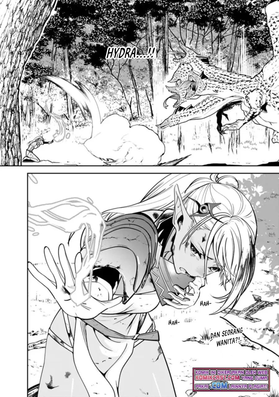 Motoyuusha wa Shizuka ni Kurashitai Chapter 1.2 - halaman 11