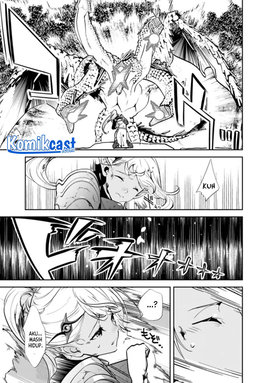 Motoyuusha wa Shizuka ni Kurashitai Chapter 1.2 - halaman 12