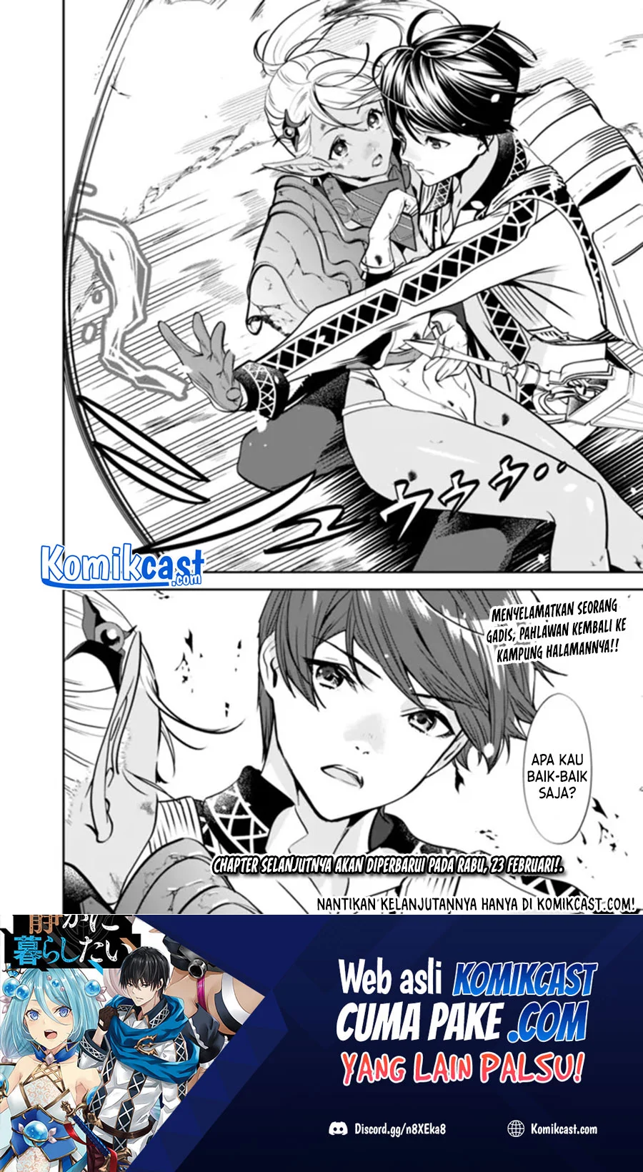 Motoyuusha wa Shizuka ni Kurashitai Chapter 1.2 - halaman 13