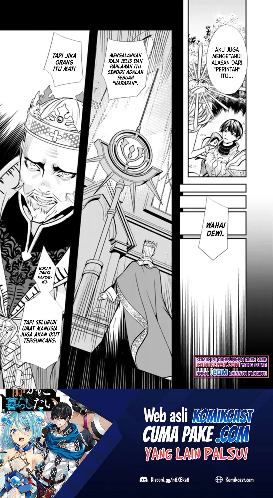 Motoyuusha wa Shizuka ni Kurashitai Chapter 1.2 - halaman 2