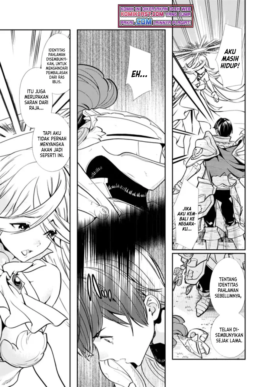 Motoyuusha wa Shizuka ni Kurashitai Chapter 1.2 - halaman 4