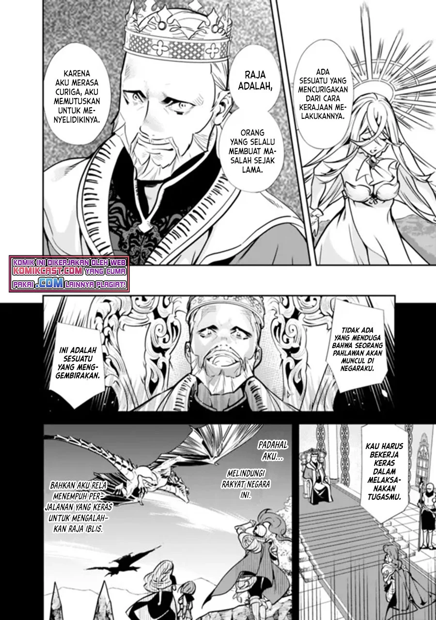 Motoyuusha wa Shizuka ni Kurashitai Chapter 1.2 - halaman 5