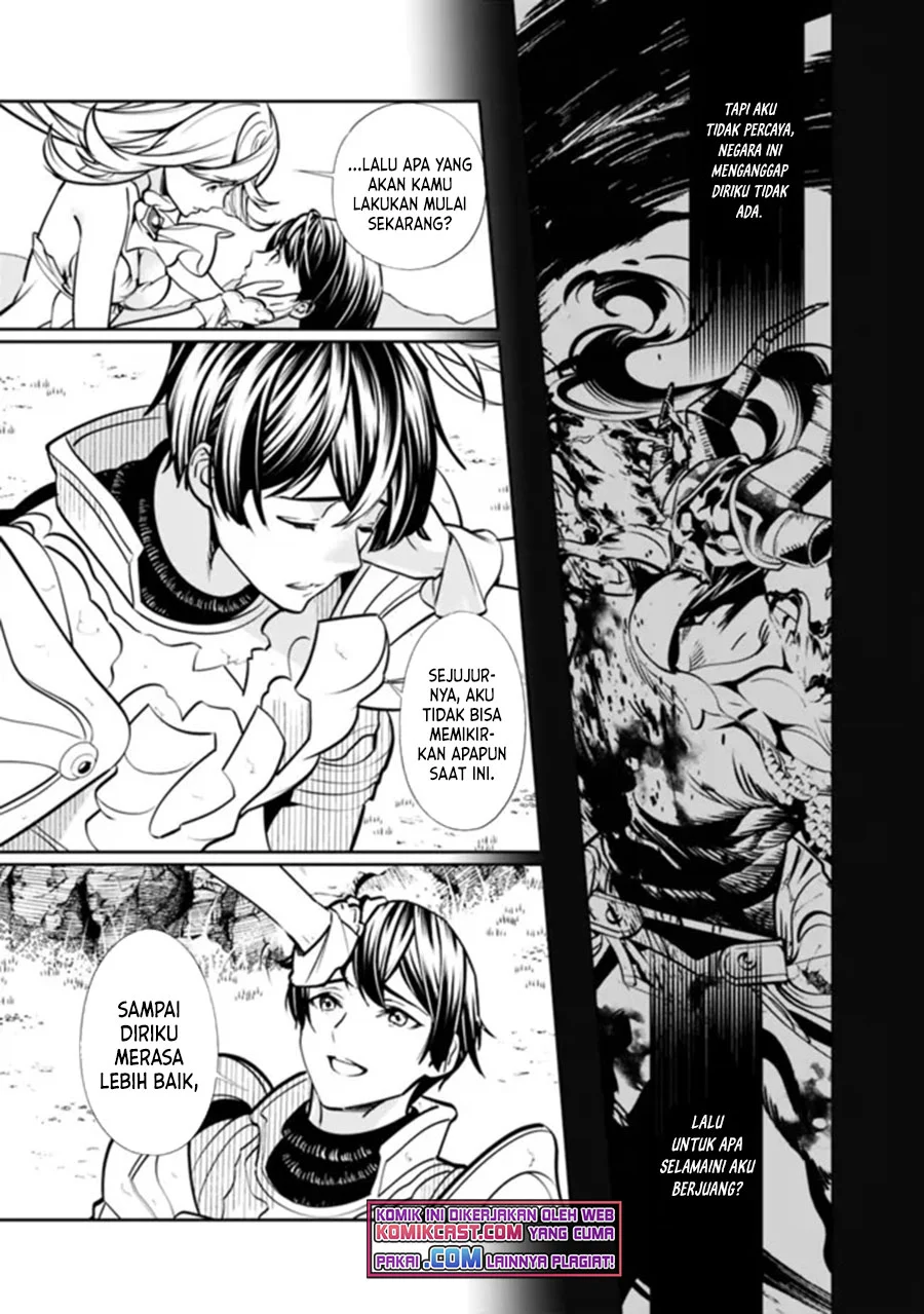 Motoyuusha wa Shizuka ni Kurashitai Chapter 1.2 - halaman 6