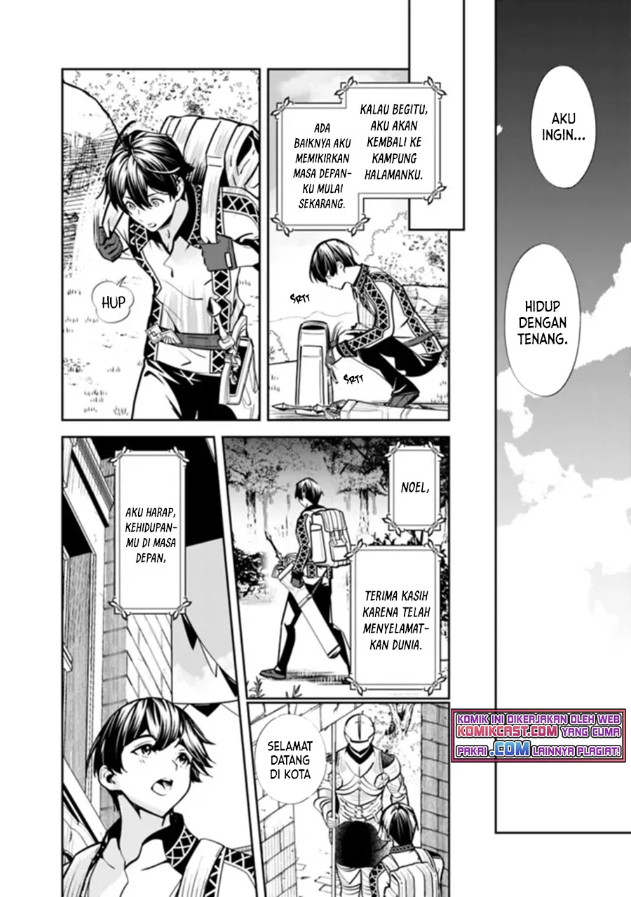 Motoyuusha wa Shizuka ni Kurashitai Chapter 1.2 - halaman 7