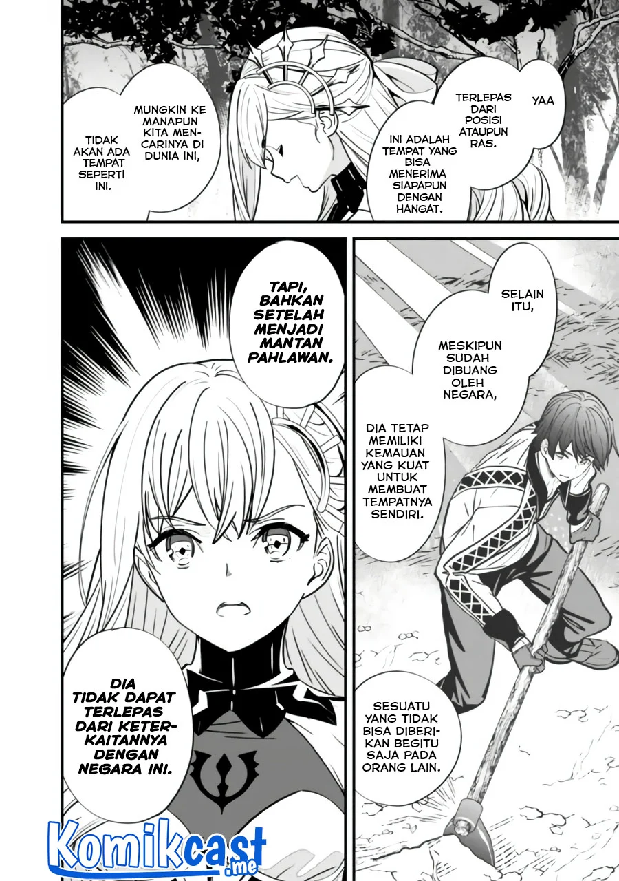 Motoyuusha wa Shizuka ni Kurashitai Chapter 10 - halaman 15