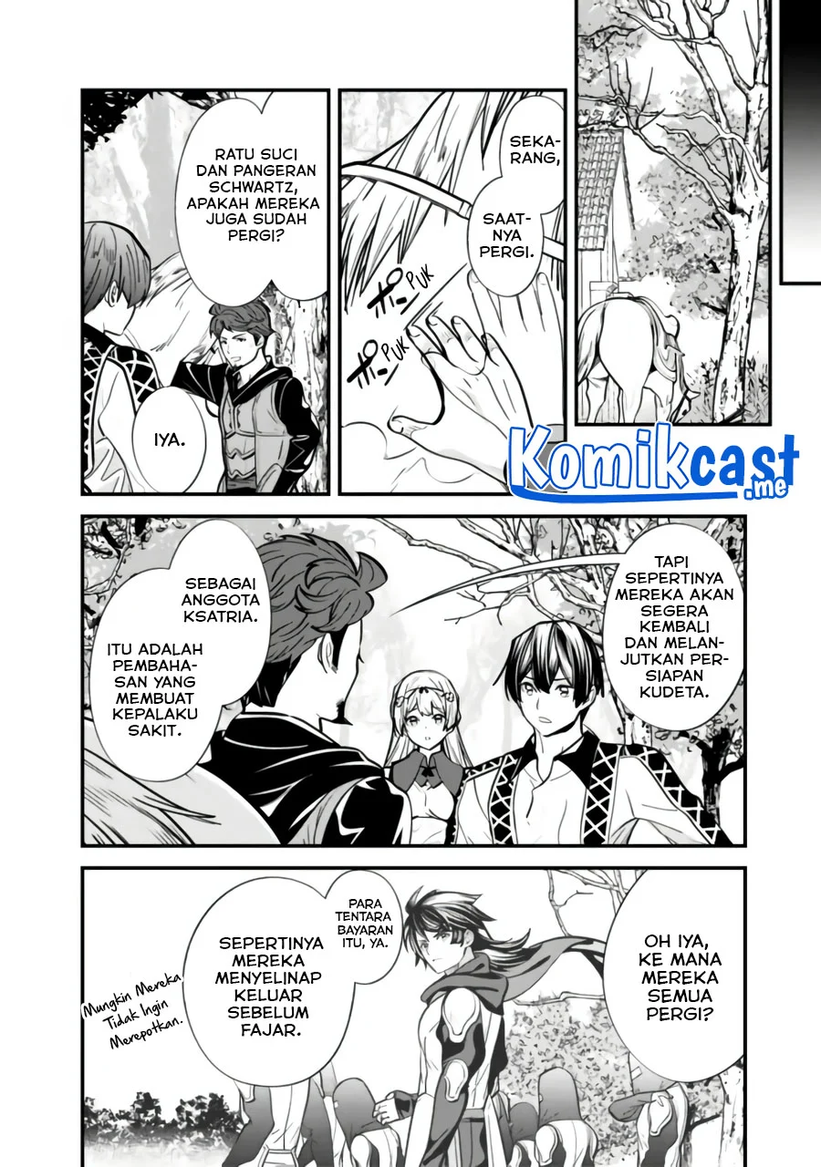 Motoyuusha wa Shizuka ni Kurashitai Chapter 10 - halaman 17