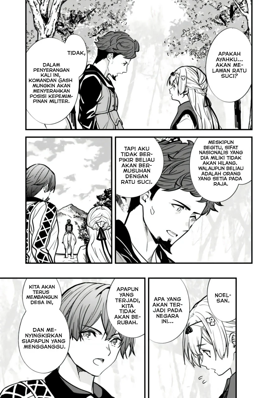 Motoyuusha wa Shizuka ni Kurashitai Chapter 10 - halaman 18