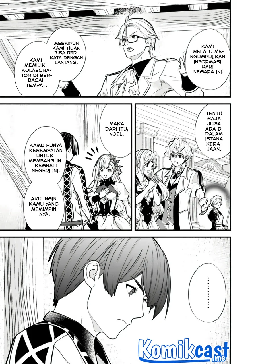 Motoyuusha wa Shizuka ni Kurashitai Chapter 10 - halaman 6
