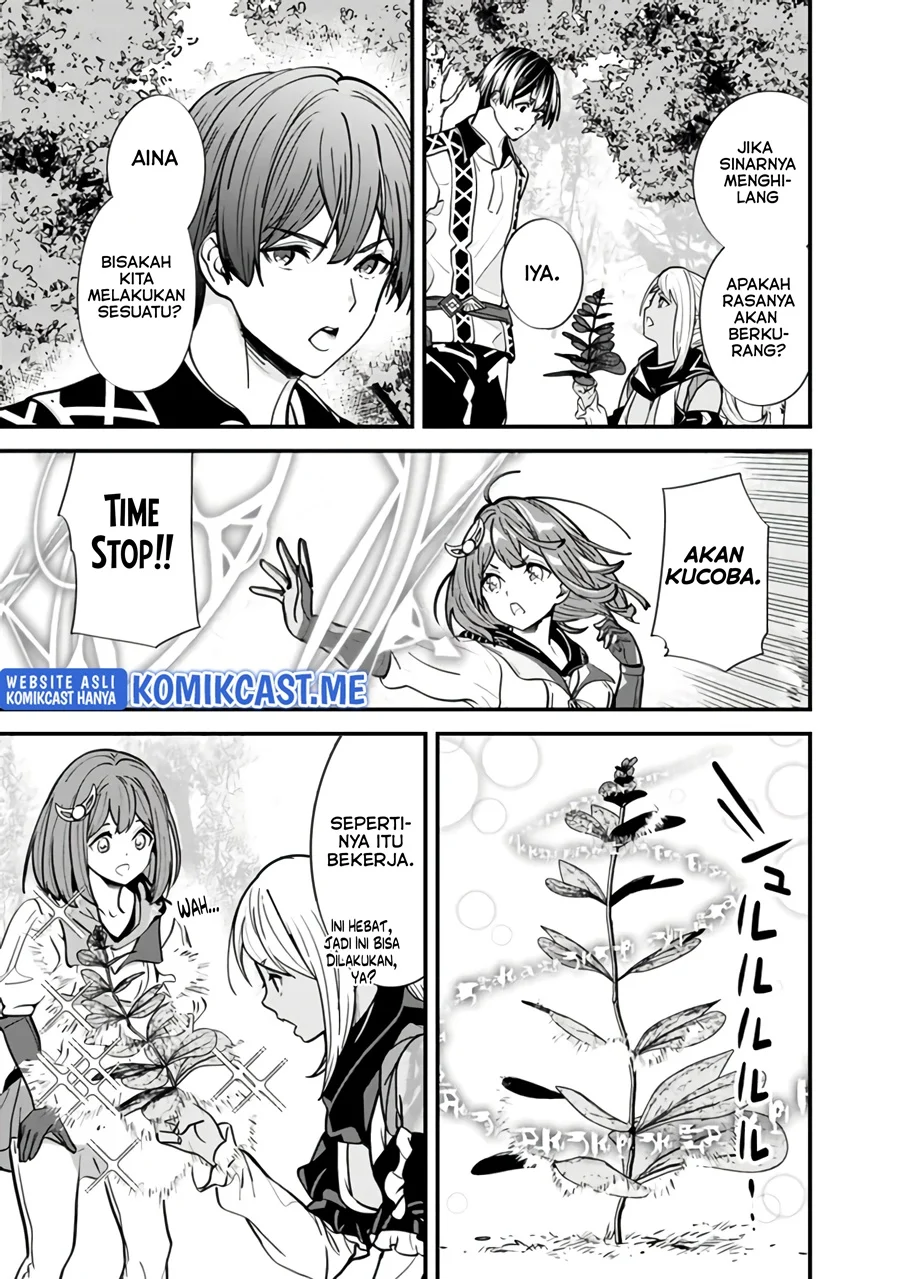 Motoyuusha wa Shizuka ni Kurashitai Chapter 11 - halaman 10