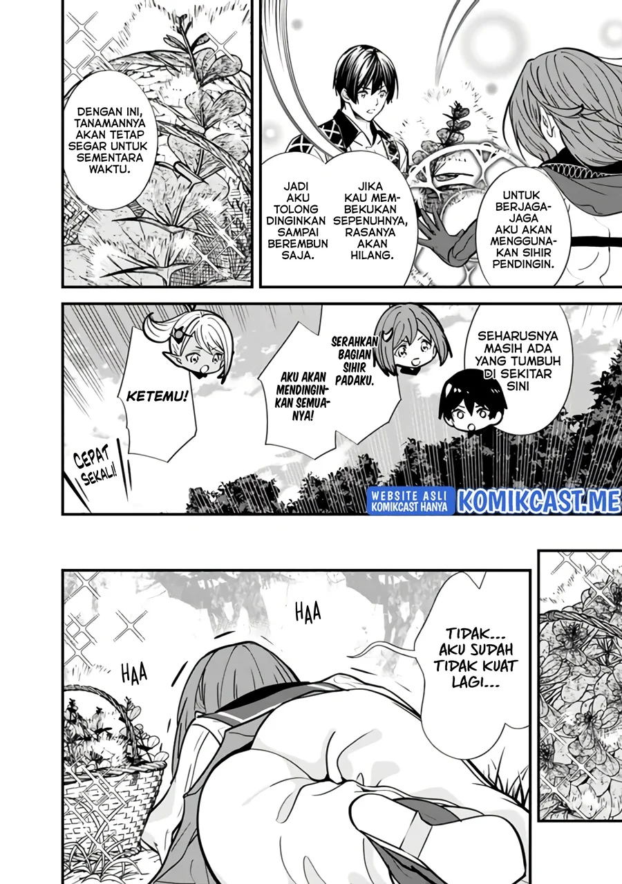 Motoyuusha wa Shizuka ni Kurashitai Chapter 11 - halaman 11