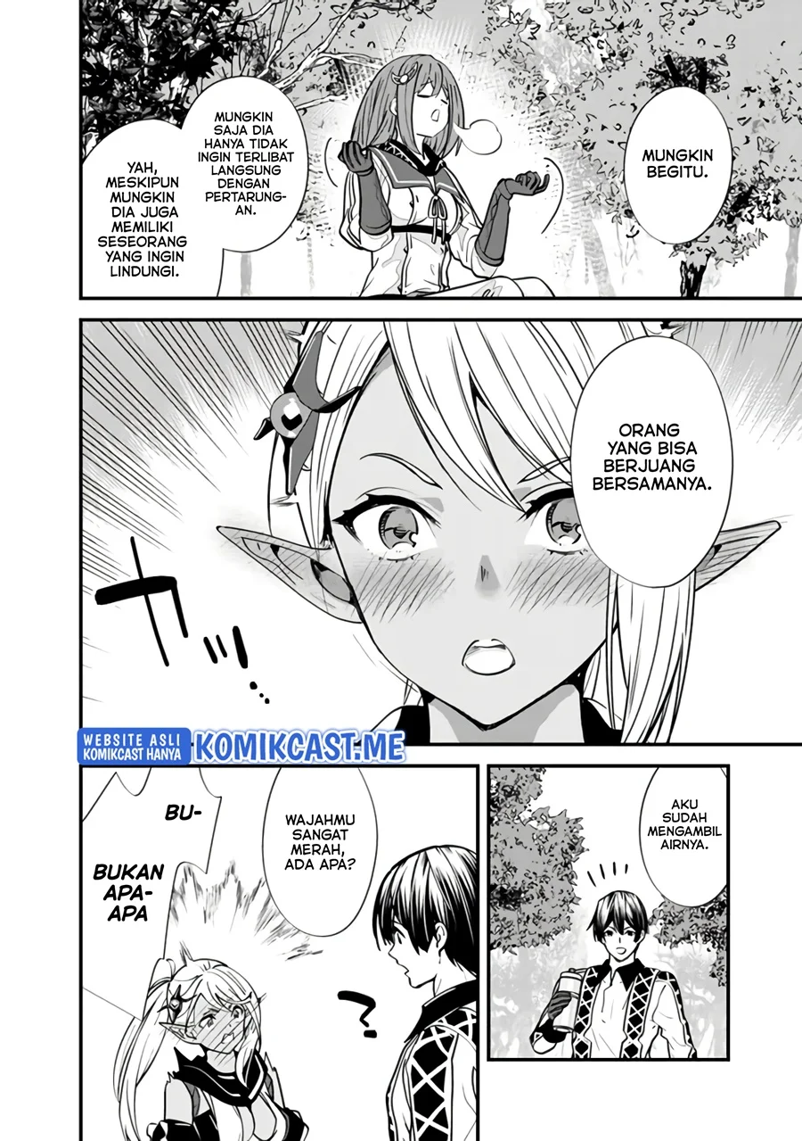 Motoyuusha wa Shizuka ni Kurashitai Chapter 11 - halaman 15