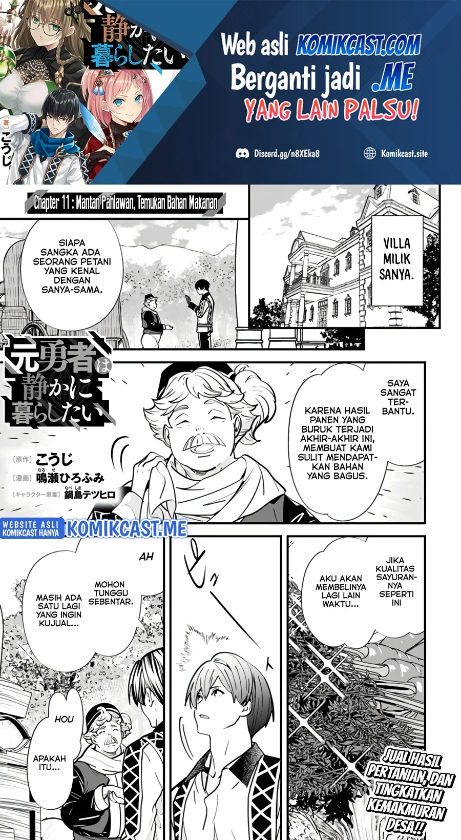 Motoyuusha wa Shizuka ni Kurashitai Chapter 11 - halaman 2
