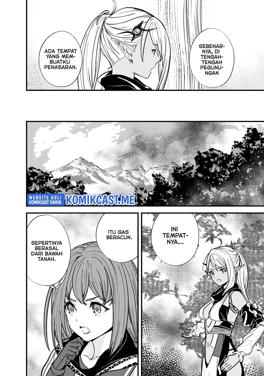 Motoyuusha wa Shizuka ni Kurashitai Chapter 11 - halaman 7