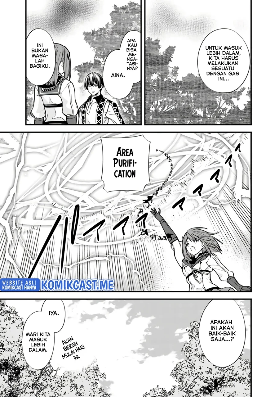 Motoyuusha wa Shizuka ni Kurashitai Chapter 11 - halaman 8