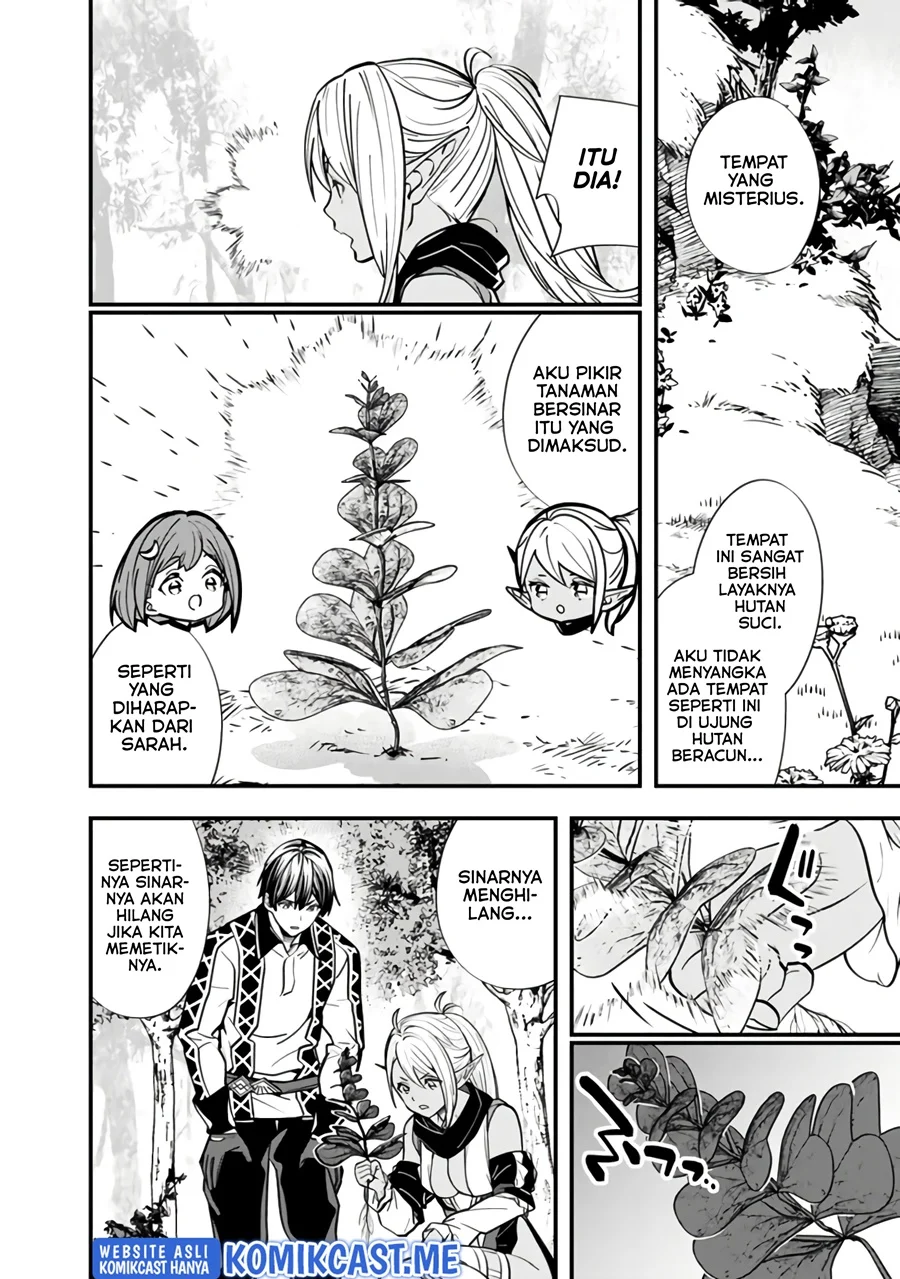 Motoyuusha wa Shizuka ni Kurashitai Chapter 11 - halaman 9