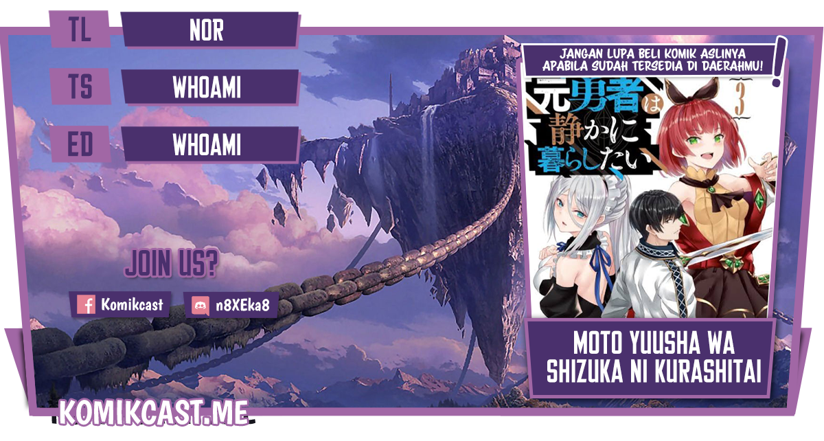 Motoyuusha wa Shizuka ni Kurashitai Chapter 12 - halaman 1