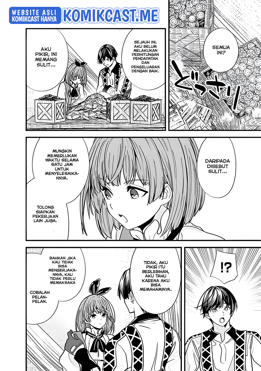 Motoyuusha wa Shizuka ni Kurashitai Chapter 12 - halaman 11