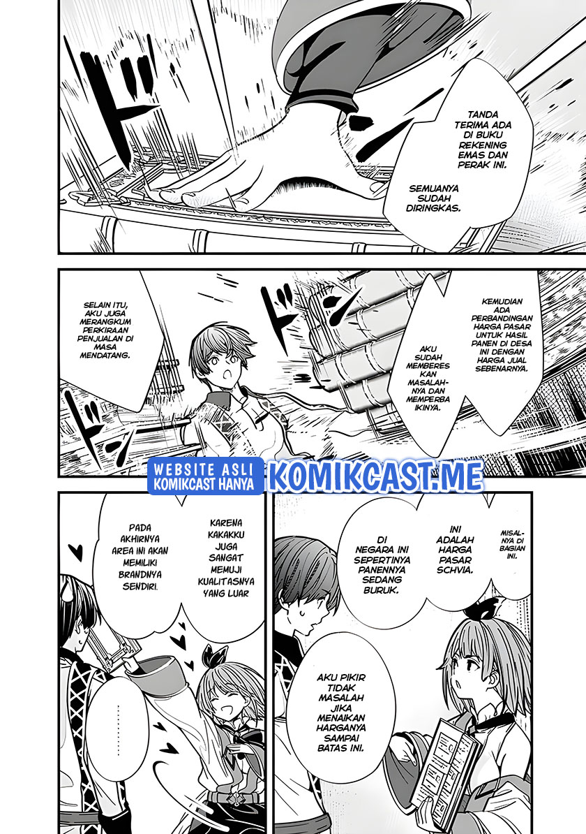 Motoyuusha wa Shizuka ni Kurashitai Chapter 12 - halaman 13