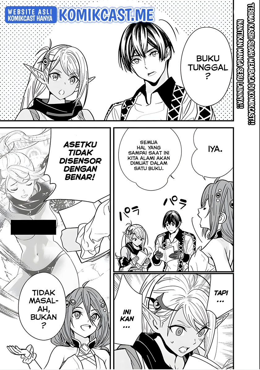 Motoyuusha wa Shizuka ni Kurashitai Chapter 12 - halaman 16