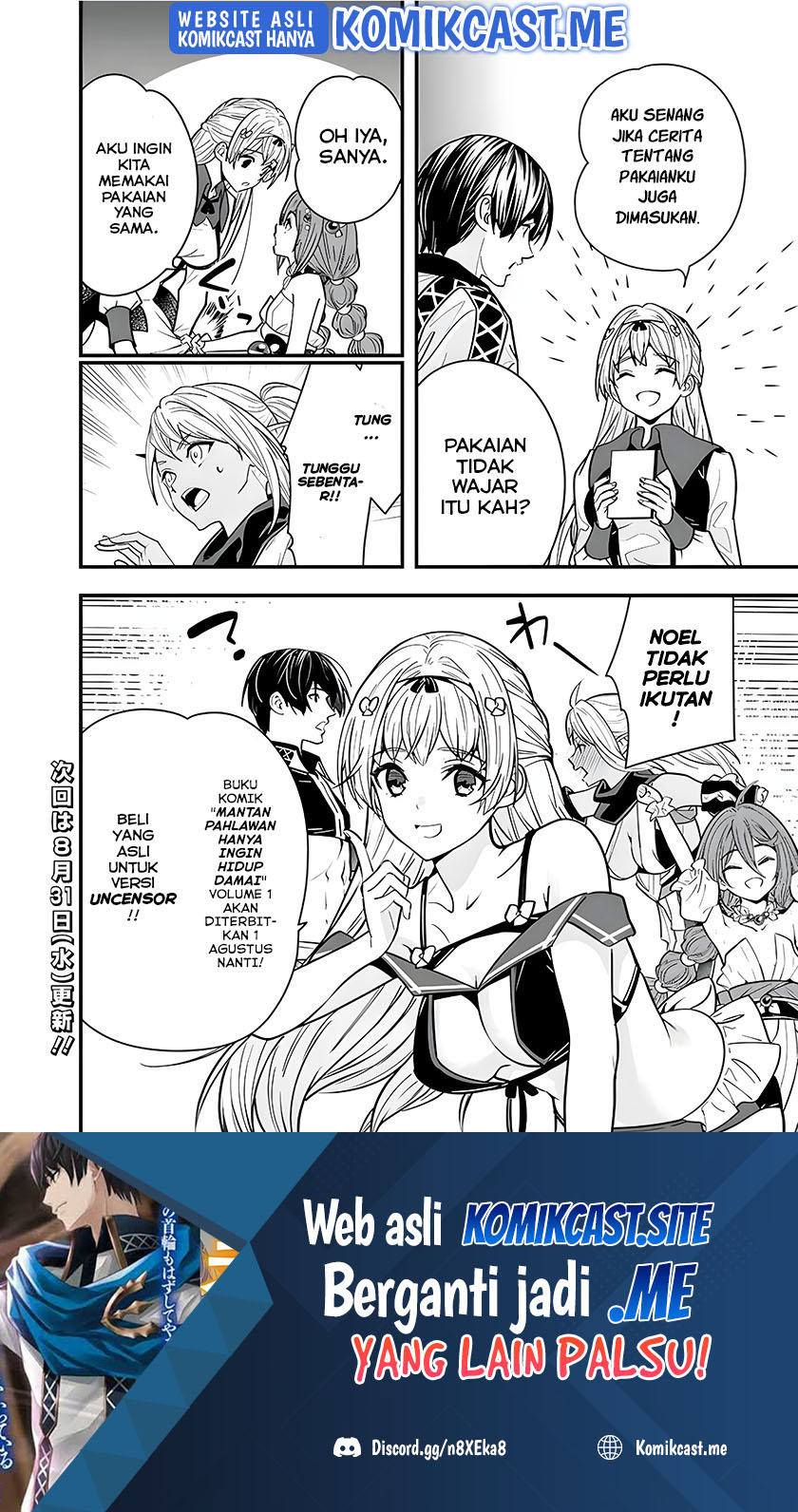 Motoyuusha wa Shizuka ni Kurashitai Chapter 12 - halaman 17