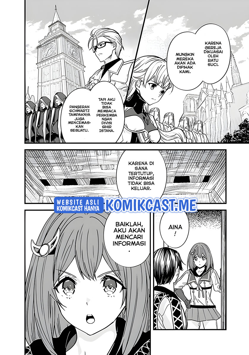 Motoyuusha wa Shizuka ni Kurashitai Chapter 12 - halaman 3