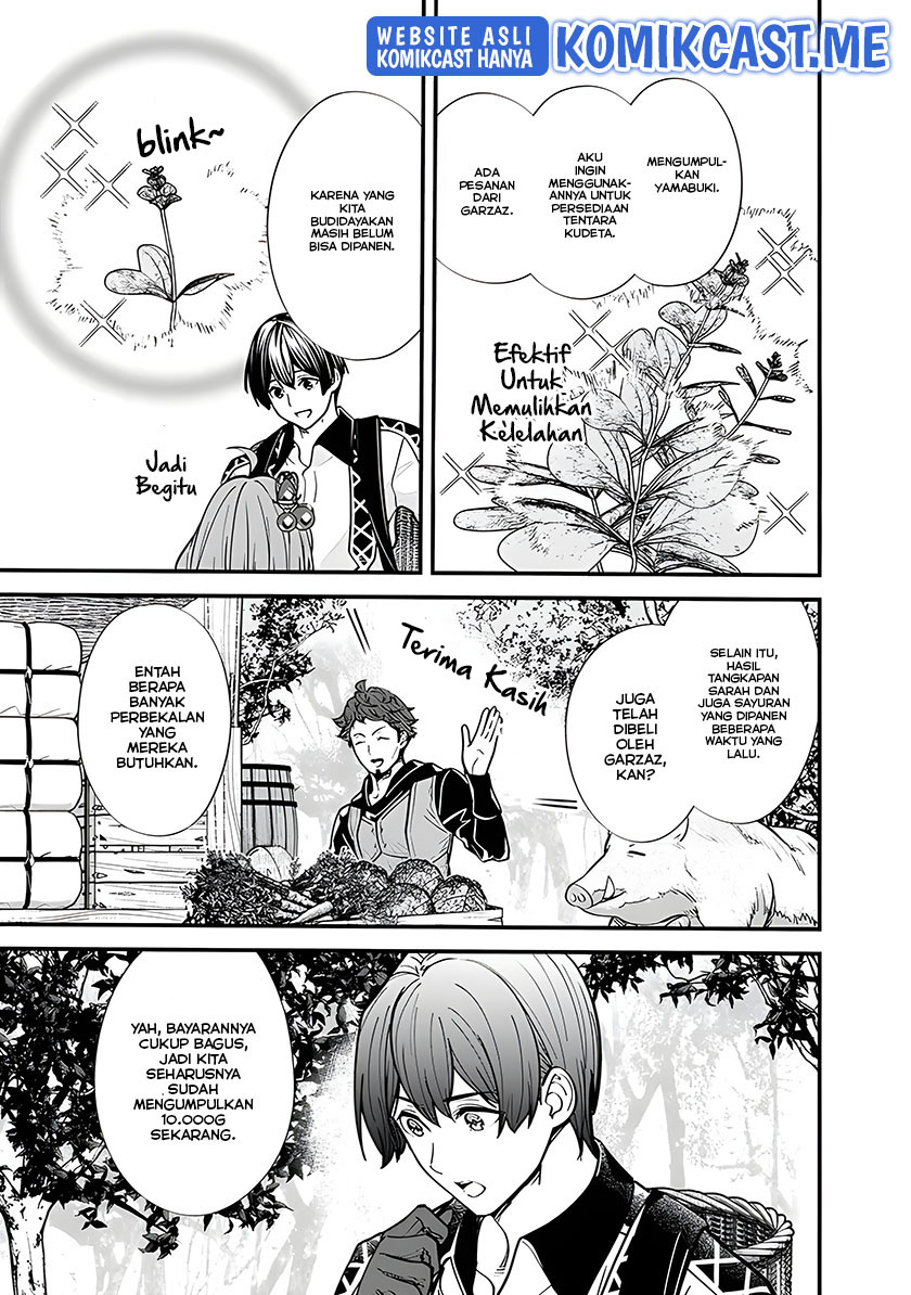 Motoyuusha wa Shizuka ni Kurashitai Chapter 12 - halaman 6