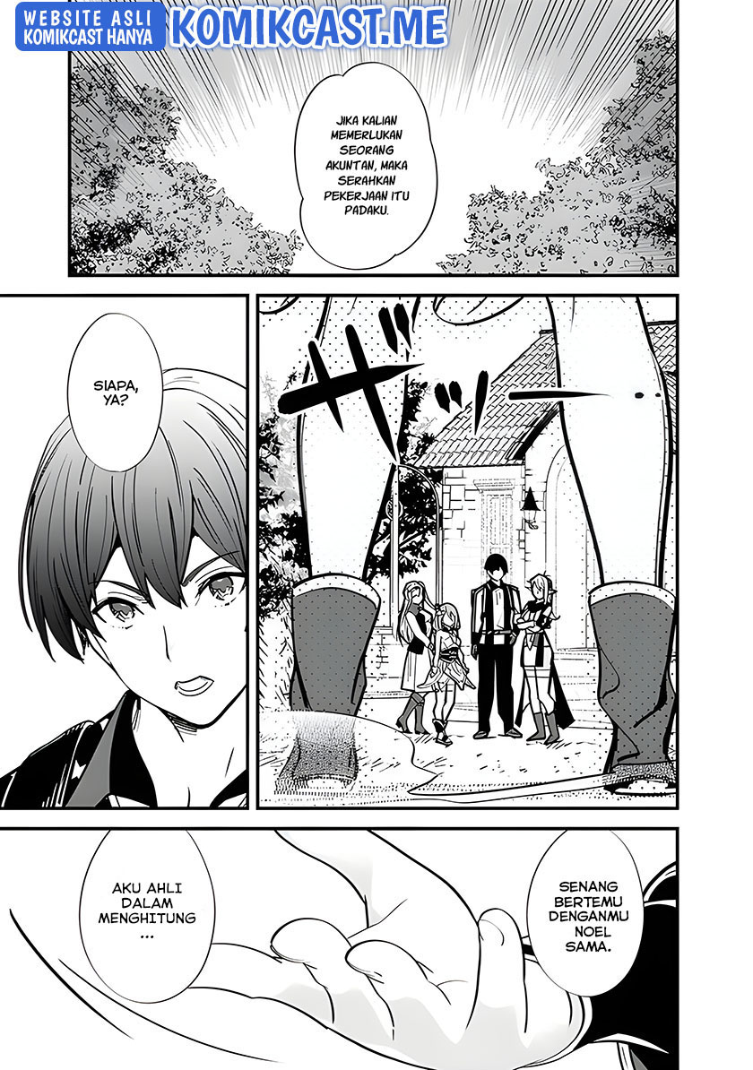 Motoyuusha wa Shizuka ni Kurashitai Chapter 12 - halaman 8