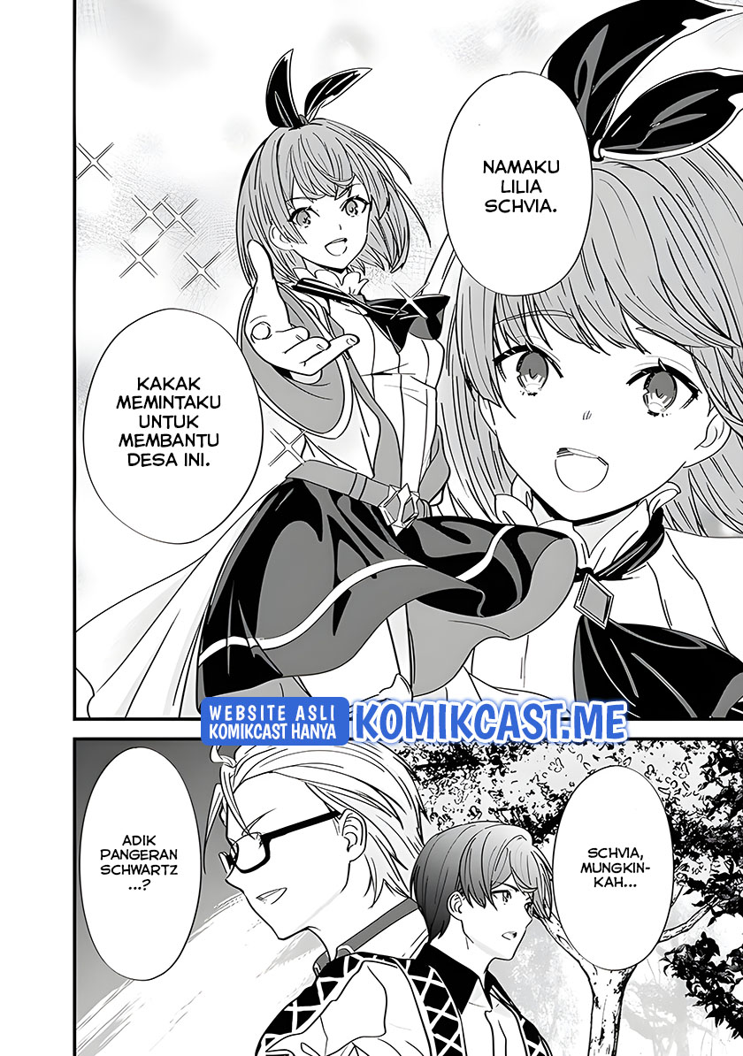 Motoyuusha wa Shizuka ni Kurashitai Chapter 12 - halaman 9