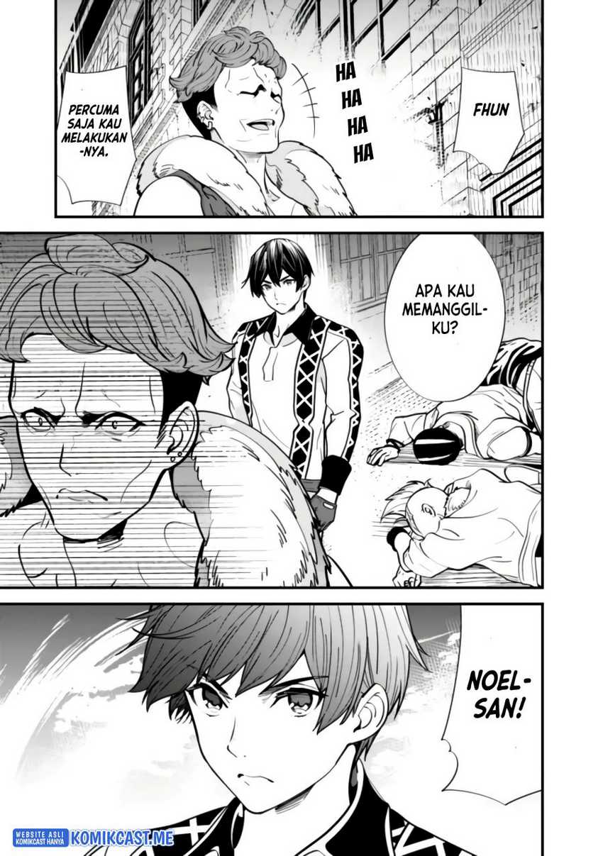 Motoyuusha wa Shizuka ni Kurashitai Chapter 13 - halaman 14