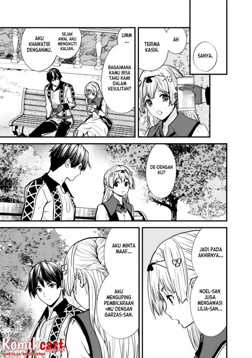 Motoyuusha wa Shizuka ni Kurashitai Chapter 13 - halaman 16