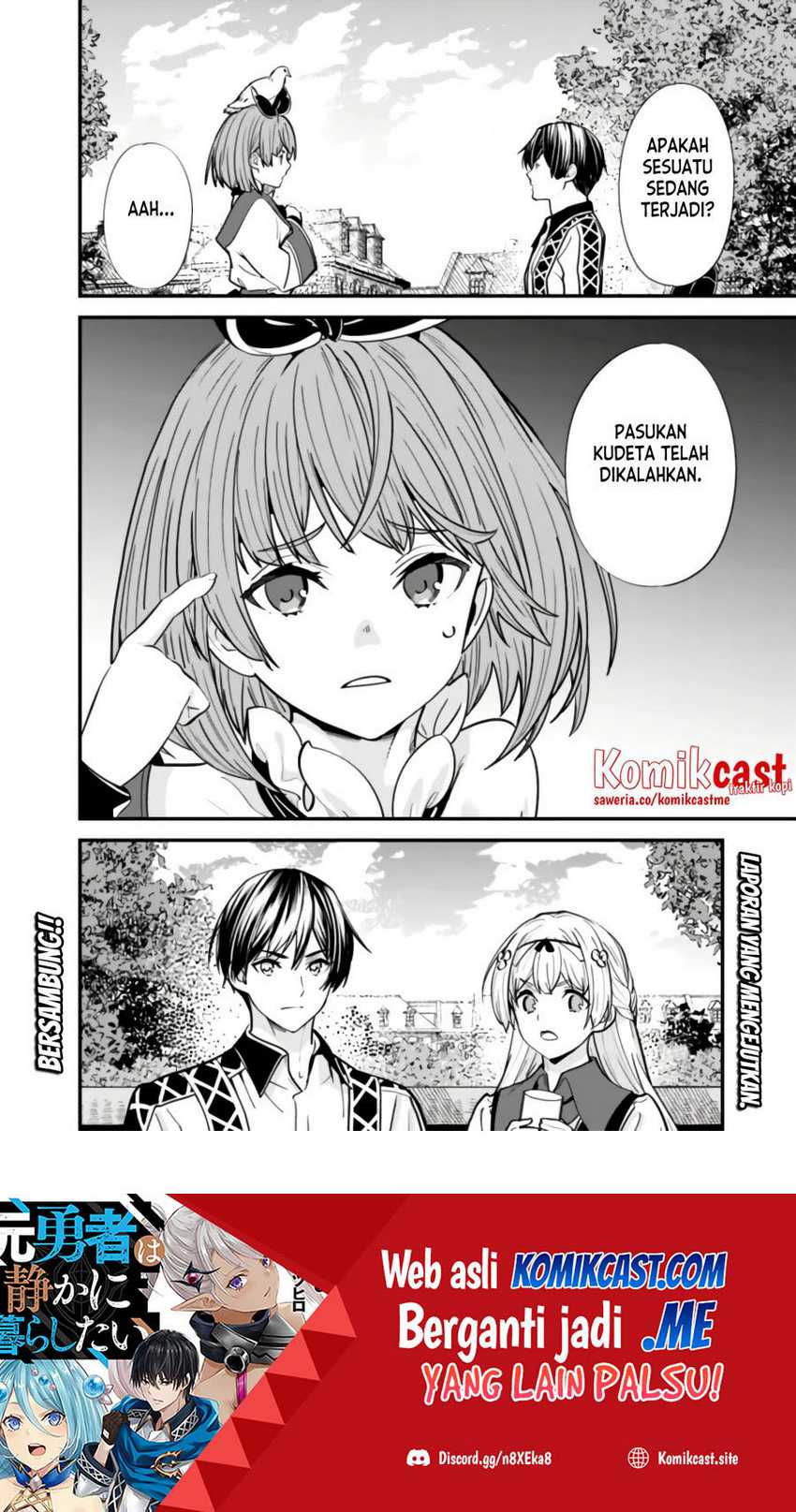 Motoyuusha wa Shizuka ni Kurashitai Chapter 13 - halaman 21