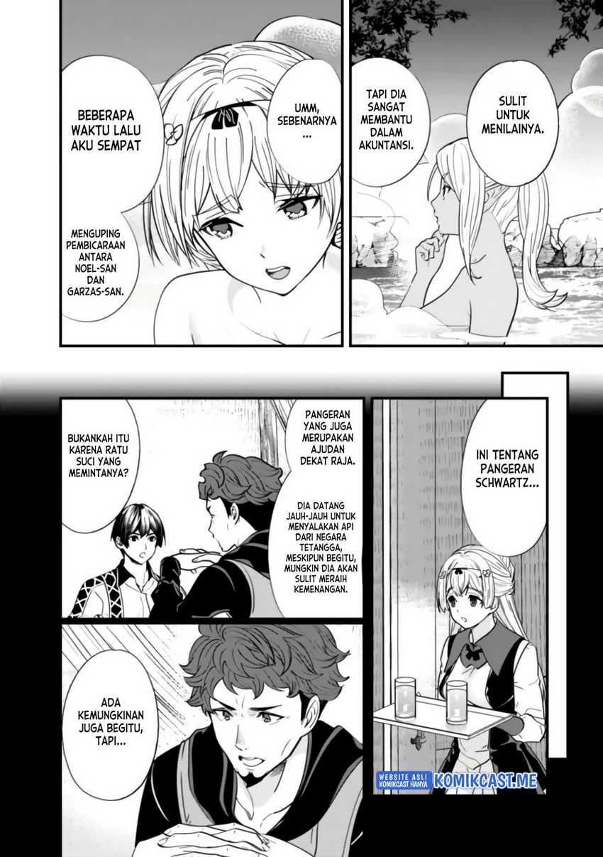 Motoyuusha wa Shizuka ni Kurashitai Chapter 13 - halaman 5