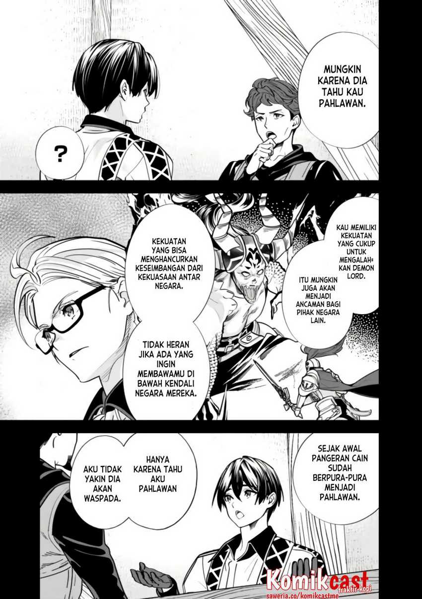 Motoyuusha wa Shizuka ni Kurashitai Chapter 13 - halaman 6