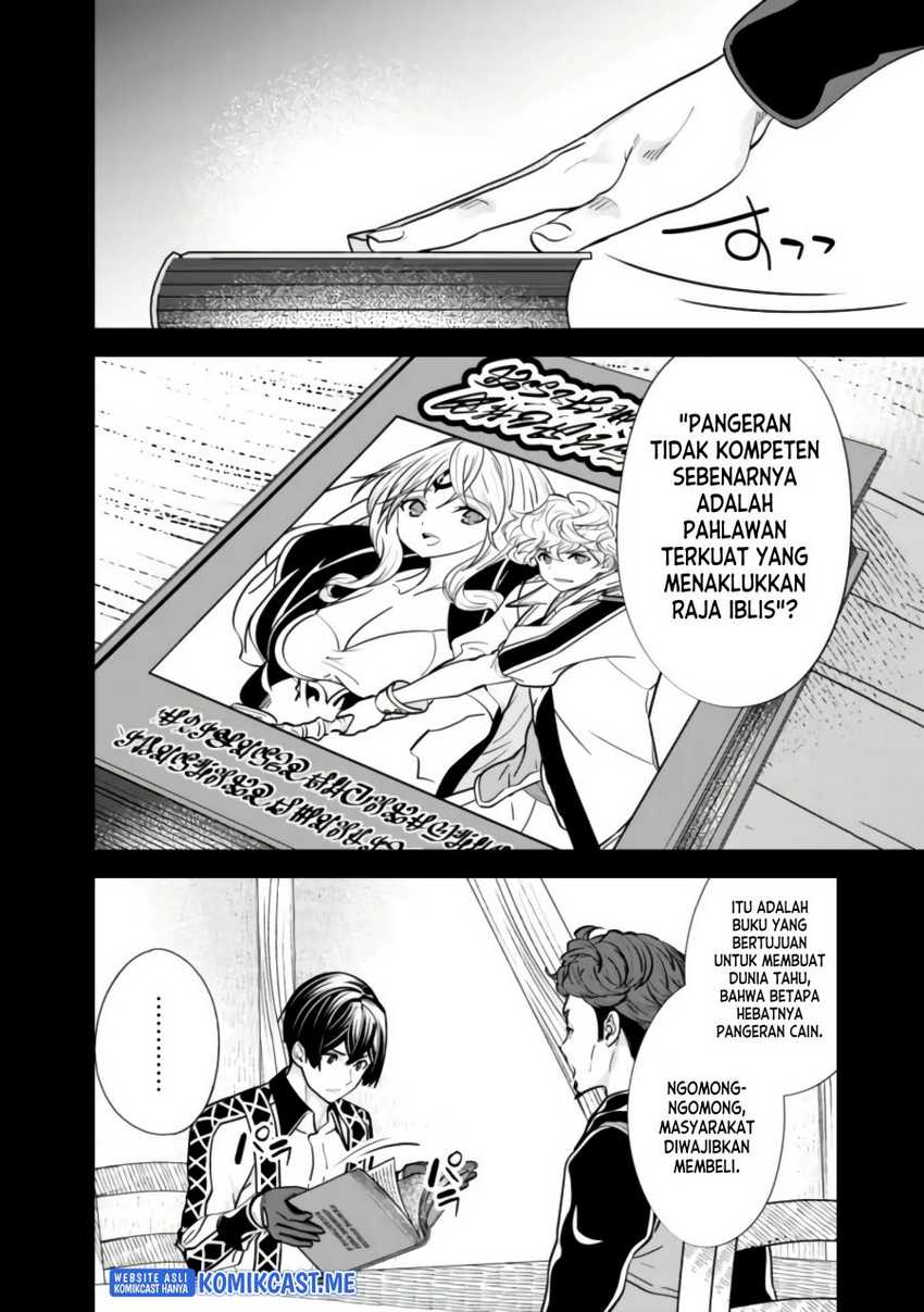 Motoyuusha wa Shizuka ni Kurashitai Chapter 13 - halaman 7