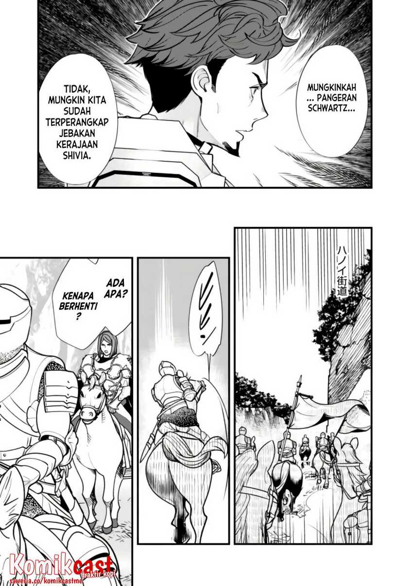 Motoyuusha wa Shizuka ni Kurashitai Chapter 14 - halaman 12