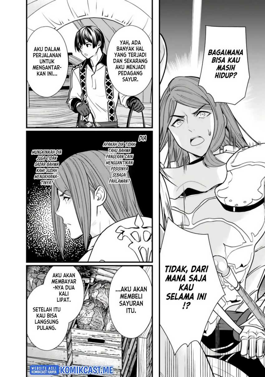 Motoyuusha wa Shizuka ni Kurashitai Chapter 14 - halaman 15