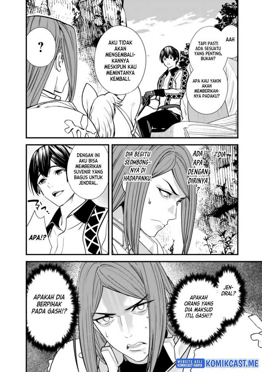 Motoyuusha wa Shizuka ni Kurashitai Chapter 14 - halaman 17