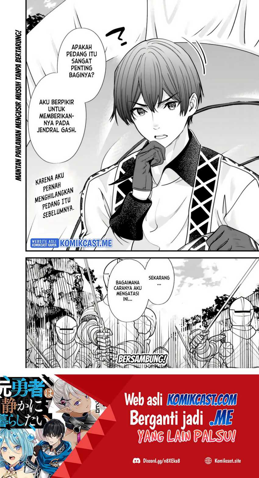 Motoyuusha wa Shizuka ni Kurashitai Chapter 14 - halaman 21