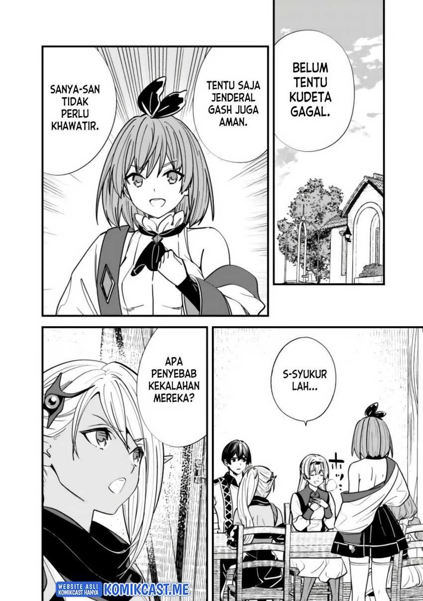Motoyuusha wa Shizuka ni Kurashitai Chapter 14 - halaman 3