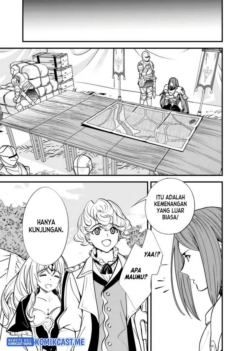 Motoyuusha wa Shizuka ni Kurashitai Chapter 14 - halaman 6
