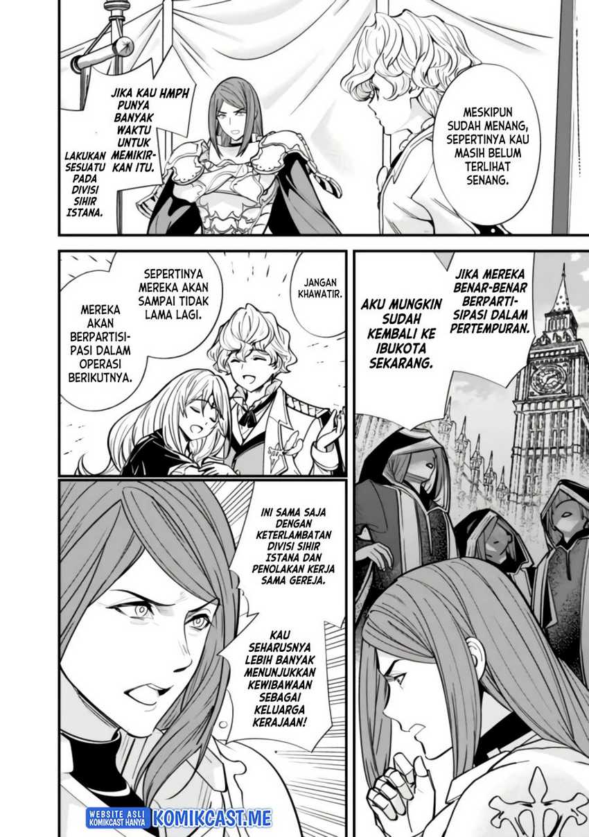 Motoyuusha wa Shizuka ni Kurashitai Chapter 14 - halaman 7