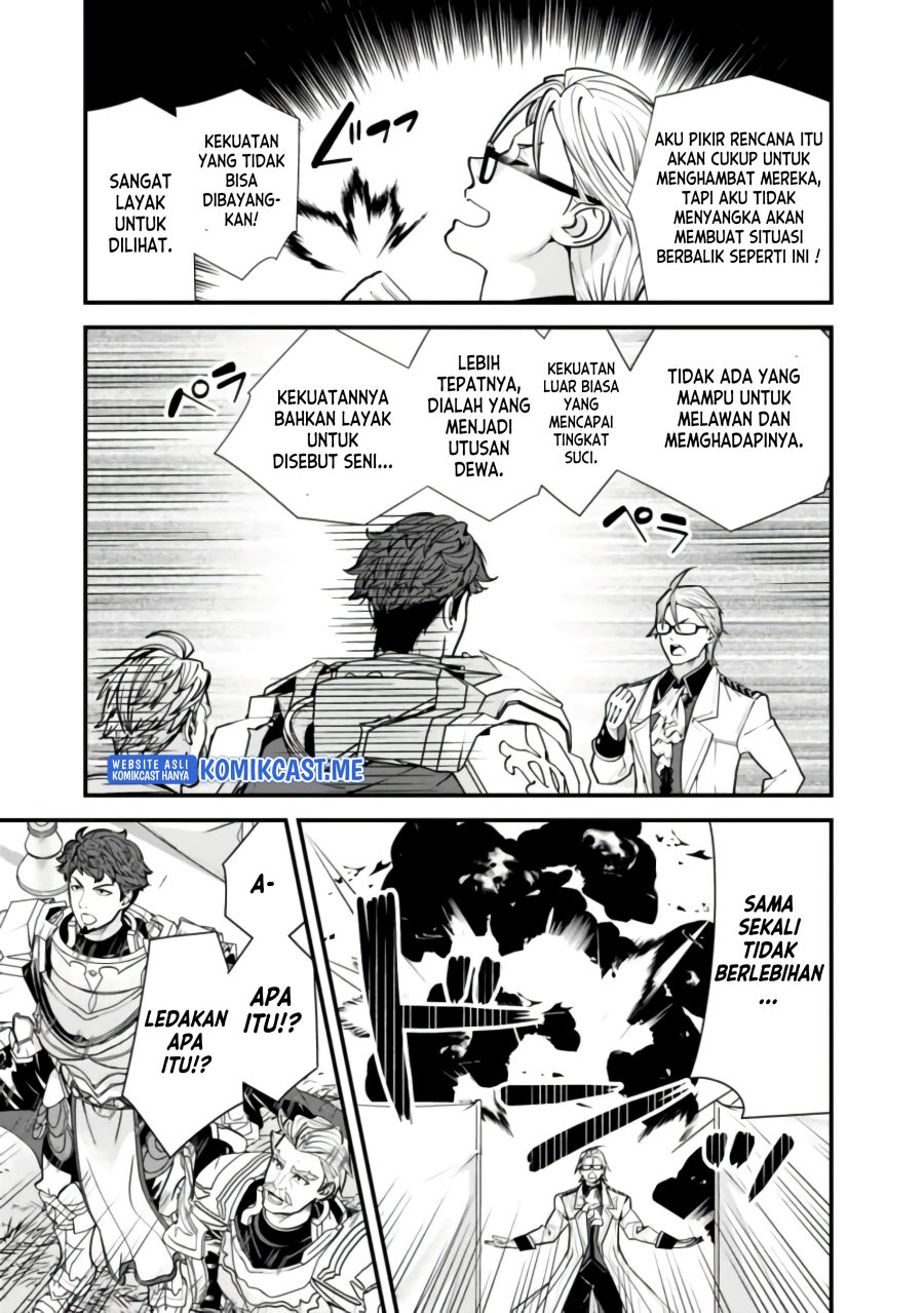 Motoyuusha wa Shizuka ni Kurashitai Chapter 15 - halaman 12
